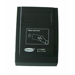 POS Authorized Machine MODEL:CS-9803SQ