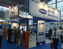 2007年深圳安全产品展览会